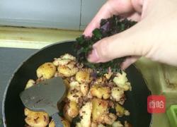 紫苏酒糟煎土豆的做法图解11