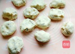 黑芝麻馒头的做法图解6