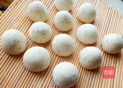 黑芝麻馒头的做法图解10