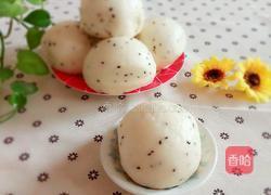 黑芝麻馒头的做法图解14