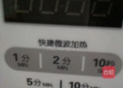 微波烤翅根的做法图解3