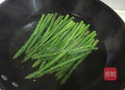 油淋芦笋的做法图解3