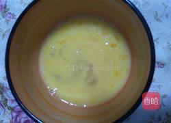 椰蓉鸡蛋小麻花的做法图解3