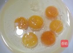 戚风蛋糕的做法图解1