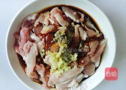 南瓜粉蒸肉的做法图解2
