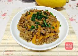 南瓜粉蒸肉的做法图解6