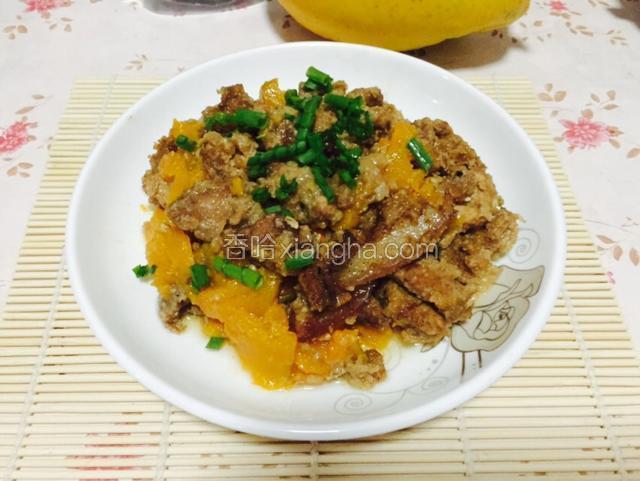 南瓜粉蒸肉