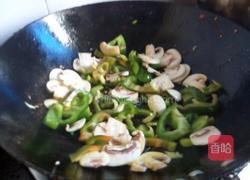 青椒炒鸡肉的做法图解4