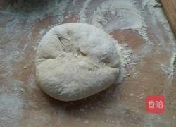 牛奶杂粮饼的做法图解4