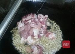 酱烧茄子的做法图解10