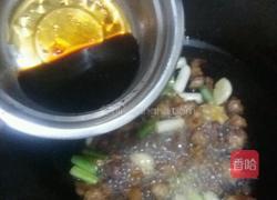 酱烧茄子的做法图解12