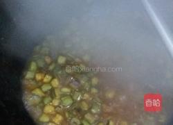 酱烧茄子的做法图解16