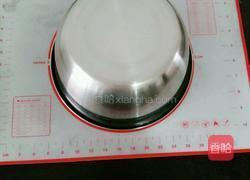 豆角鸡蛋茄子包的做法图解4