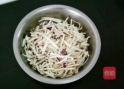 豆角鸡蛋茄子包的做法图解5