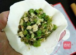 豆角鸡蛋茄子包的做法图解16
