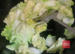 酱香墨鱼的做法图解3