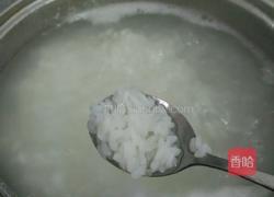 皮蛋瘦肉粥的做法图解4