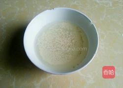 玉米发糕的做法图解2