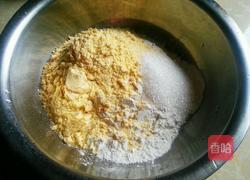 玉米发糕的做法图解4