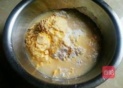 玉米发糕的做法图解5