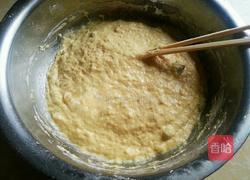 玉米发糕的做法图解6