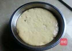玉米发糕的做法图解11