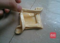 蓝莓果酱酥（迷你版）的做法图解11