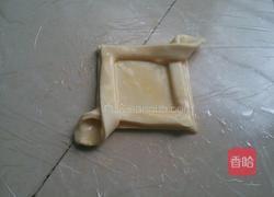 蓝莓果酱酥（迷你版）的做法图解12