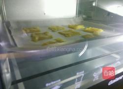 蓝莓果酱酥(迷你版)的做法图解14