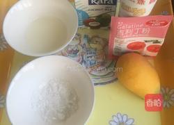 芒果椰奶冻的做法图解2