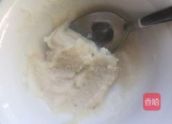 芒果椰奶冻的做法图解3