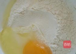 炸茄盒的做法图解7