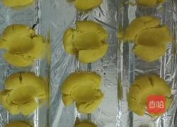 玛格丽特饼干的做法图解7