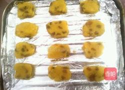 葡萄奶酥的做法图解3