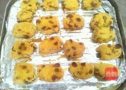 葡萄奶酥的做法图解4