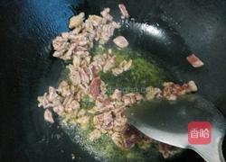 剁辣椒牛肉酱的做法图解4