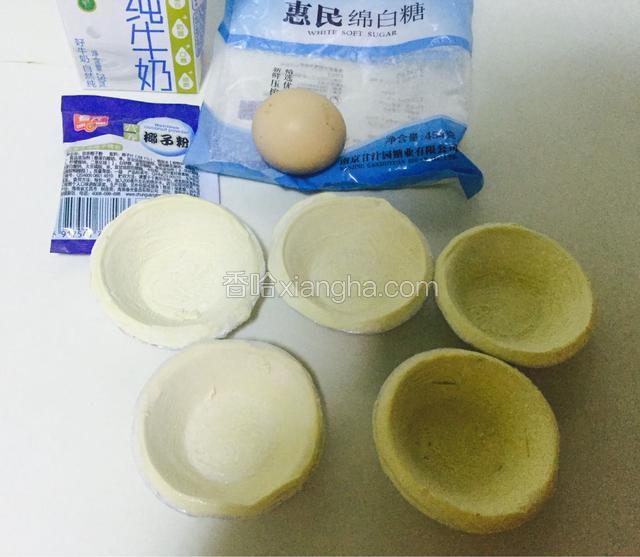 准备所有食材