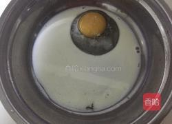 奶香椰挞的做法图解2