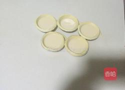 奶香椰挞的做法图解4