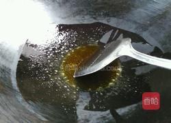 香菇黑木耳炒芹菜(降血压的菜)的做法图解2