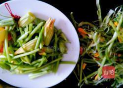 爆炒南瓜花的做法图解1