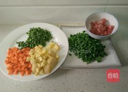 杂粮五味蔬的做法图解2