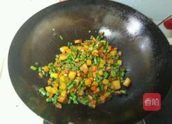 杂粮五味蔬的做法图解5