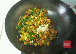 杂粮五味蔬的做法图解6