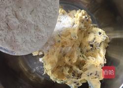 蔓越梅曲奇（这个配方一次可做进4斤的曲奇）的做法图解5