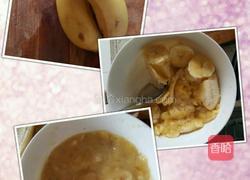 酸奶香蕉鸡蛋饼的做法图解2