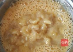 酸奶香蕉鸡蛋饼的做法图解4