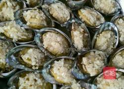 蒸小鲍鱼仔的做法图解8