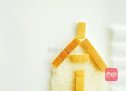 卡通花房餐的做法图解6