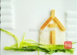 卡通花房餐的做法图解7